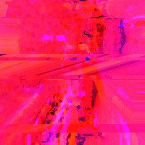 ここにいたこと