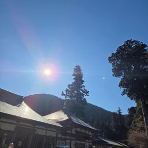 真実の証(World Peace Song)