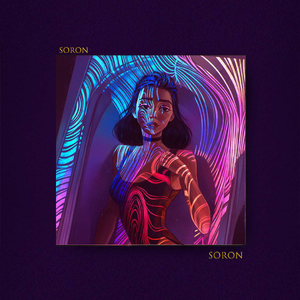 单鸟【FREE】Pain 痛苦悲伤 吉他 情绪EMO Beat