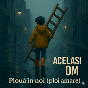 Plouă-n noi (ploi amare)