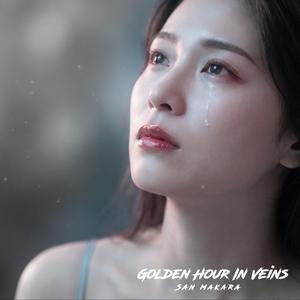 Floating On New Hope