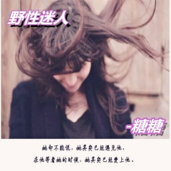 珍藏硬曲儿嗨爆全场