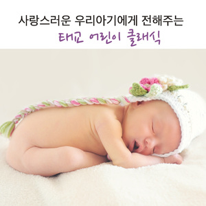 후멜 피아노 소나타 다장조 1-3악장