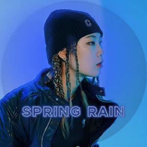 봄비(Spring Rain)