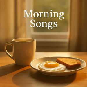 햇살에 눈을 뜨다