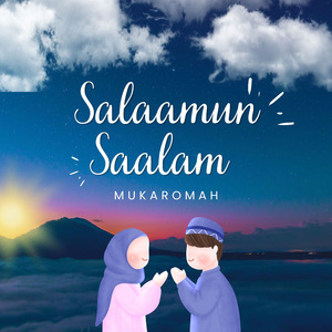 Salaamun Saalam