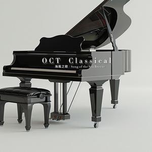 Flowers in the Fog 雾中花