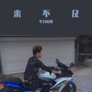 你是否知道（demo）