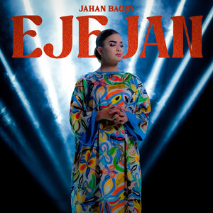 Ejejan