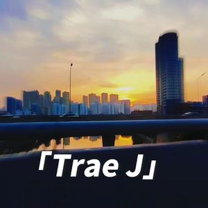 世间美好与你环环相扣