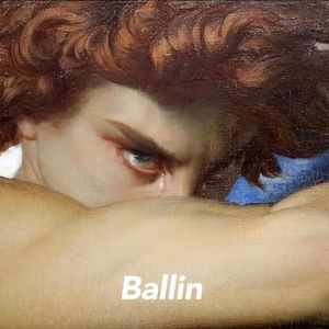 困镜（Ballin）