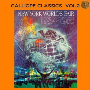 Entrance of the Gladiator