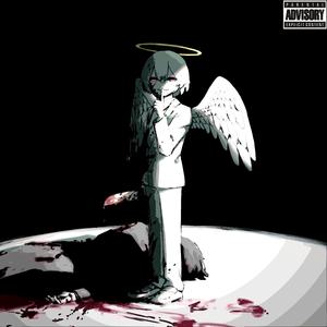 Я БОЛЬШЕ НЕ ПРОСЫПАЮСЬ (prod. by happyfufik)