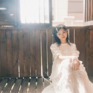 1949 (cover Lana Del Rey)