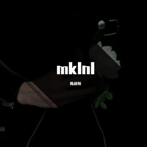 魏如萱-彼个所在~1（陈羽恒 remix）