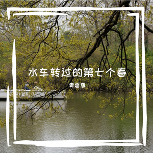 皆大欢喜