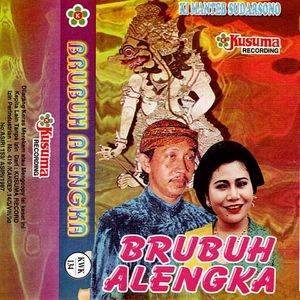 Brubuh Alengka, Bag. part. 4 (Wayang Kulit Ki Manteb Sudarsono)