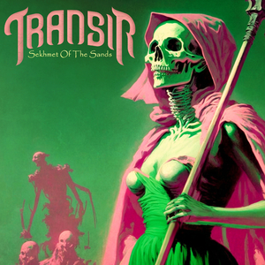 Sekhmet of the Sands