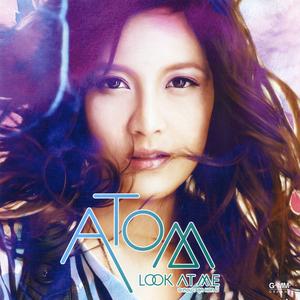 เลิกกันเถอะ