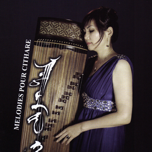 Durvun Tsagiin Tal, Gariin Arvan Khuruu