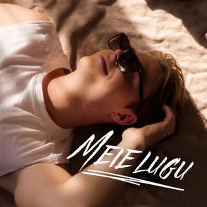 Meie Lugu