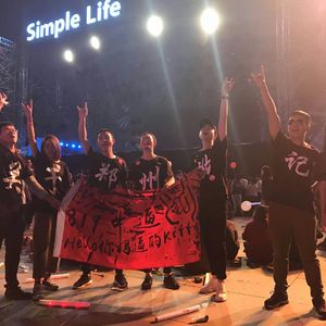 生活就这样（Cover 刘俊男）