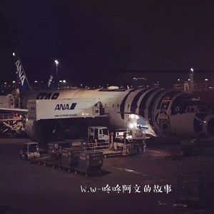 分手吧,是我让你感觉累了