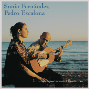 Hasta el Alma a Mi Me Sangra (Bulerías)