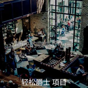 微妙的假期心情