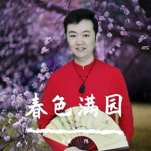 爱琴海（翻自 云飞）