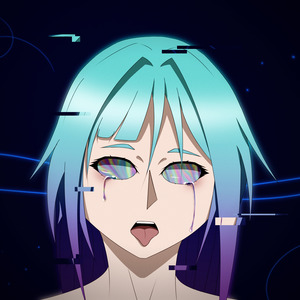 Нереалочка