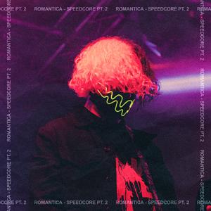 CRUSH VIBE (Sped Up)