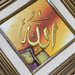 Doa Melancarkan Rezeki