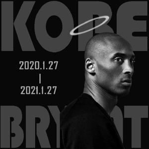 Everstar（feat.-K_yB）