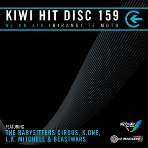 All You'll Ever Find