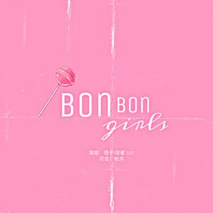 BONBON GIRLS