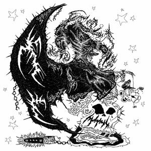 Leukocoria (feat. Hello)