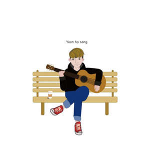 좋아요 (feat. 송은미)