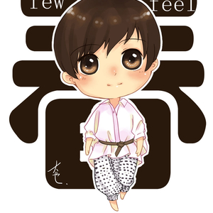 西门少年 few feel FT. 李宇春