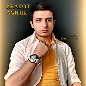 KRAKOT AGHJIK