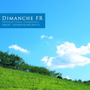 Handel: Organ Concerto No.7 In B Major Op.7-1 HWV.306 - III. Largo E Piano