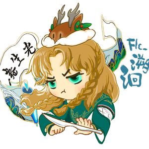 一卷生光 (《剑网3》北天药宗门派)