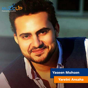 Yaretni Ansaha