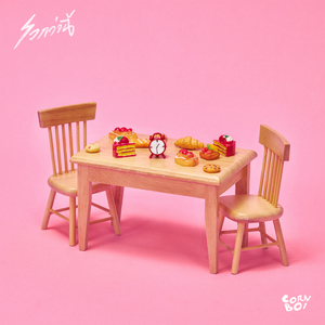 ไวกว่านี้! (12:30)