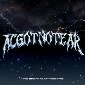 窒息 Asphyxia（Clean）