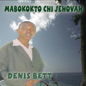 Kagorik Bounatet