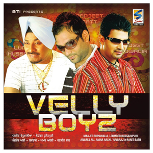 Kediyan Nu Jail Tarsu