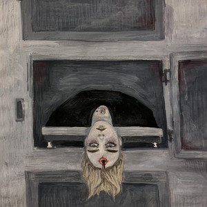 УНИЧТОЖЬ МЕНЯ