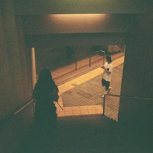 เผื่อว่าสักวันเราจะพบกัน