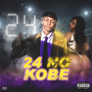 24 No Kobe (Shot Clock Remix) (Shot Clock Remix)